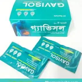 Gavisol Antacid Liquid Sachet 20 pack