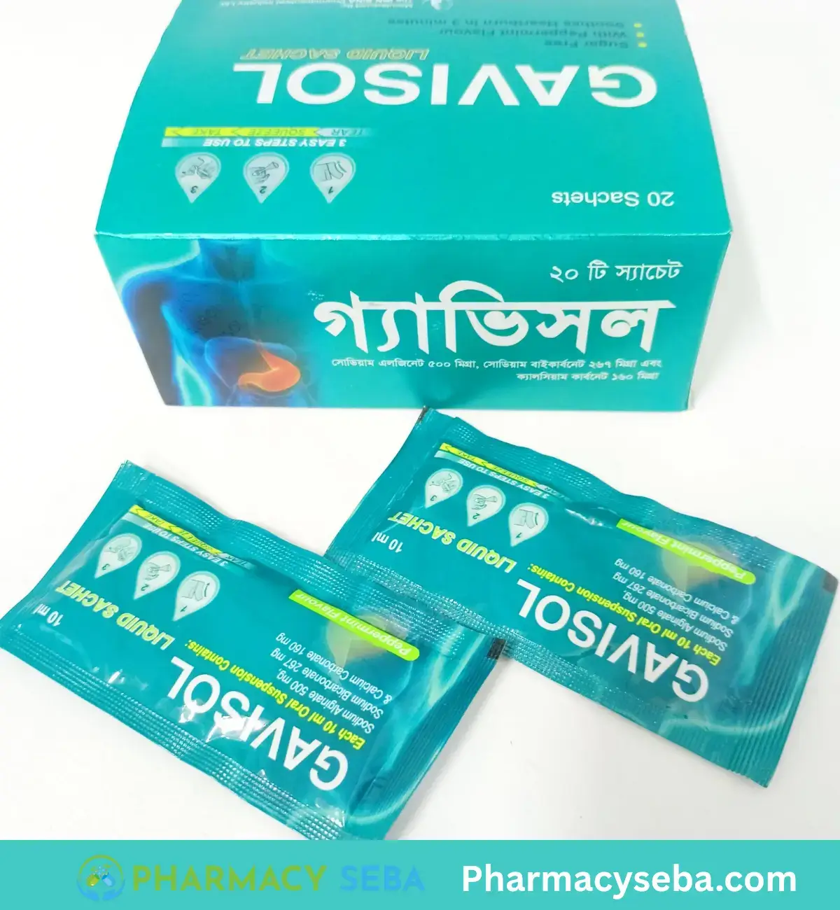 Gavisol Antacid Liquid Sachet 20 pack